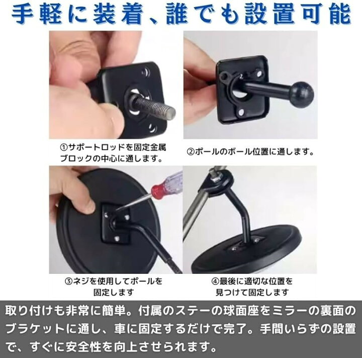 楽天市場】トラック サイドミラー アンダーミラー 補助ミラー サイド 