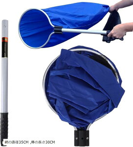 yyVLO1ʓ܁z }`lbg ؂t ь Ai tBbVlbg ^ ^  ^ Fg(, Ԃ̒a35cm)