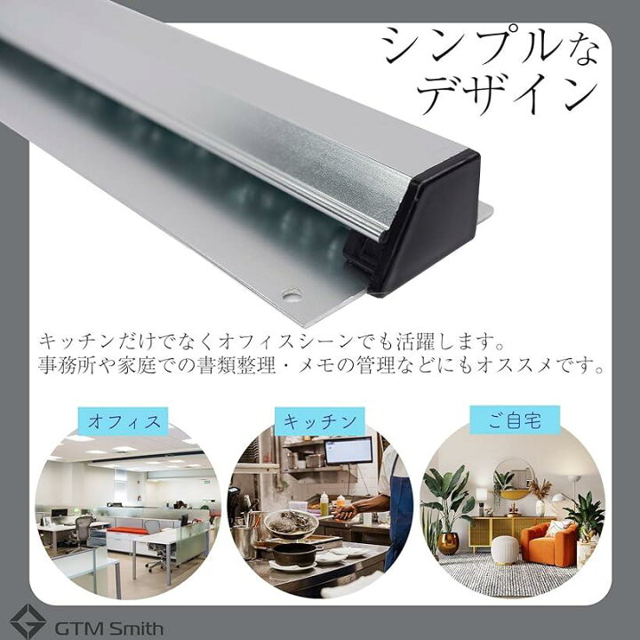 楽天市場】オーダークリッパー オーダークリップ 伝票 ホルダー 伝票 