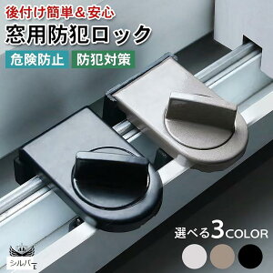 L Eh~ Xgbp[ Ԍ˃Xgbp[ bN h TbV(Vo[, 2.5x3.5x6cm)