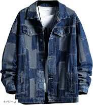 楽天市場】パッチワーク デニム（コート・ジャケット｜メンズ 