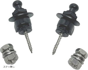 【楽天ランキング1位入賞】ワンタッチ ナンバー 簡単外し 自作 材料 M6 ネジ付属 ナンバープレート 展示会 カスタム (ステーなし)