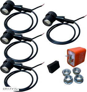 yyVLO1ʓ܁z݊i oCN ECJ[ Ce^ LED 12V ėp Px ~j h Ao[ w EBJ[ 4 [t C^Cv