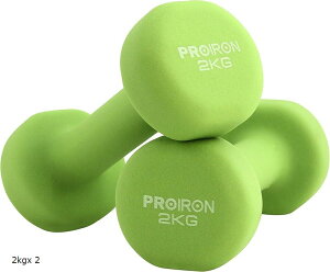 �_���x�� 2kg 2�Z�b�g �_���x���Z�b�g(2kgx 2, 2KG)