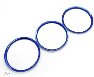 yyVLO1ʓ܁z݊iGAR O o ėp ND[hX^[ f~I Jo[ bL hXAbv CeApl x[ 3 Zbg (u[)