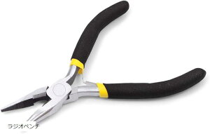 ~jWIy` MUt ؒf\ 120mm ^ y  ANZT[p (ubN, S120mm)