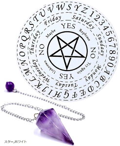 yyVLO1ʓ܁z_EWOZbg yfV[g yW}bg Uq  25cm 肢 X^[ zCg