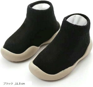 Õ}}ۈm t@[XgV[Y xr[Xj[J[ h~  Op xr[V[Y \bNXV[Y Ԃ j̎q ̎q [V[Y (ubN, 11.5 cm)