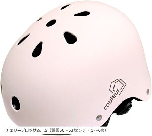  ̎q ݃J[ ] wbg SGKii AWX^[tŒ߉\ 50`53Z`E1`6(`F[ubT, Si50`53Z`E1`6΁j)