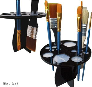 �܂��߂� �M�� �o�P�c �G�̋� �p���b�g �M��� ���G�� �Z�b�g ���S�� �L�����o�X ��� ��� (�M���āi14�{�j)