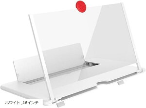 3D X}zʊg勾 ܂肽 @\XN[Av OD14(zCg, 16C`)