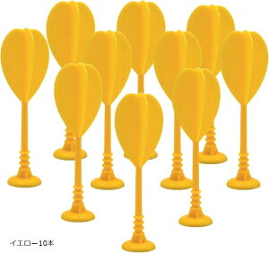 yyVLO1ʓ܁z_[c  vXeBbN _[c{[ ^[Qbg{[ ̖ qp S{[ {[Zbg \tg   \tg_[c V CG[10{ (