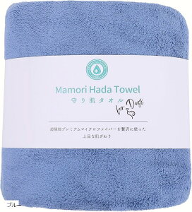 yyVLO1ʓ܁z蔧 ^I }n_ q̌p^I ybg^I z  R LȂȂ  h ᖀC Y v~A}CNt@Co[ 135cmx70cm / 