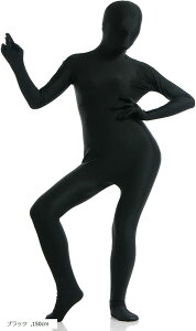 morytrade 全身タイツ カオナシ コスプレ ハロウィン 仮装 5サイズ S ブラック (ブラック, 150cm)