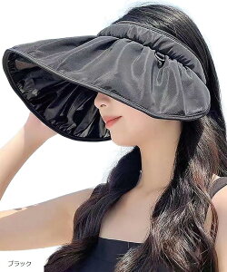 ToCU[ fB[X Rt 2way J`[V ܂肽  Ă\h ΍L Β Xq ubN (ubN, 46.0-70.0 cm)