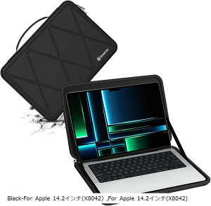 ݊i n[hEVAیX[uP[X 14.2C` MacBook Pro M2 2023/M1 2021A13.3C` RetinafBXvCt ȂǂɓKp M50(Black, For Apple 14.2C`iM50j)