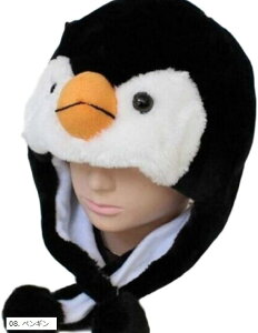 S10  RR 蕨 Lbv ʐ^Be p[eB[ ObY RXv A073-12 8. yM (08. yM)