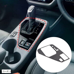 ݊iXo NXgbN GUn VtgQ[gpl VtgQ[gJo[ XebJ[ J[{t@Co[ \t^Cv p[c J[pi JX^ ANZT[ J[{ (J[{