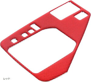 ݊iXo NXgbN GUn VtgQ[gpl VtgQ[gJo[ XebJ[ J[{t@Co[ \t^Cv p[c J[pi JX^ ANZT[(bh)