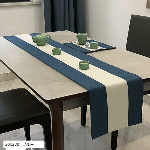 starink e[ui[ k   ؍ p[eB[ Cxg(30x280u[, 30x280)