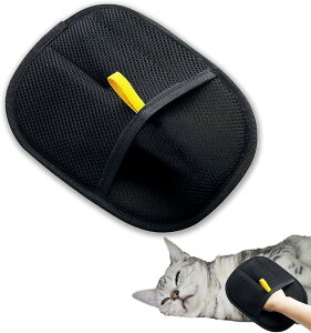 �y�b�g�Ód�C������� �O���[�u �� �L �C�k �l�R �g���~���O �� ������� �y�b�g�E�ю�� ���ʃO���[�~���O�O���[�u ���K�Œ��p�֗� �D�������ʓI�ȃO���[�~���O�̌� (�u���b�N)