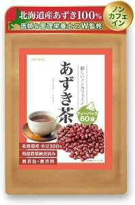 yyVLO1ʓ܁ztǗh{mďC  kCY100% eB[obO c_򌟍ς 60 Y  mJtFC mJ[ o N 60P