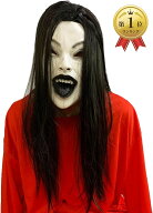 【楽天ランキング1位入賞】ホラー マスク ハロウィン コスプレ リアル 怖い 幽霊 お化け妖怪 女 お面 文…