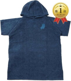 【楽天ランキング1位入賞】サウナポンチョ メンズ レディース マイクロファイバー サウナグッズ フリーサイズ ネイビー (ネイビー, Free Size)