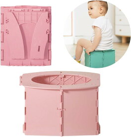 簡易トイレ おまる 折りたたみ 幼児用便座 補助便座 子供 ポータブルトイレ 旅行 外出 組み立て簡単 水洗い 軽量 ピンク 1個( ピンク（1個）)