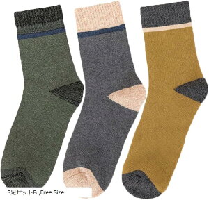 C  pC h [ \bNX Y  oR gbLO Lт 24-28cm 3ZbgB (3ZbgB, Free Size)