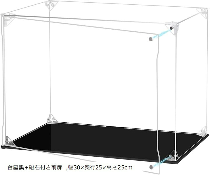 楽天市場】フィギュアケース アクリルケース マグネット式 磁石付き前 