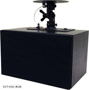 V݂Xs[J[ DVT-WD1 VOXs[J[Ǌ| VuPbgt i15w-ő20W ^ X܃Xs[J[ 4 1 (ubN)