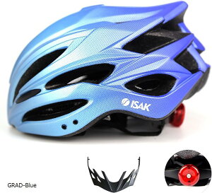 ISAK ヘルメット 超軽量 磨き砂質感 自転車用 サイクルヘルメット スポーツヘルメット 衝撃吸収/安全/通勤/通学/サイクリング 56-61cm調整可能 大人/ジュニア用 GRAD-Blue (GRAD-Blue, One Size)