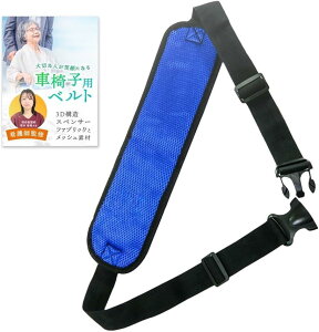 ̊ŌtďC Ԉ֎q xg Ԉ֎qxg ϋv{3D\XyT[t@ubNƃbVfނgptSn̗ǂƓ]h~OFFICEAKIYAMA()