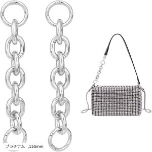 yyVLO1ʓ܁z݊i2 obO`F[ P[up[XXgbvGNXe_[ V_[obOp v`i 15.5cm `F[XgbvGNXe_[ pAN