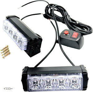 LED Xg{Cg x Cgo[ pgv 6p^[ _ 12V gbN  oCNp CG[ 2 Zbg (CG[)