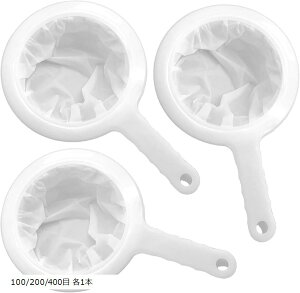 yyVLO1ʓ܁z IׂZbg ~WR uCVv ~WRlbg h  100/200/400 e1{ (zCg, 100 200 400)