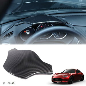 ݊i}c_ [hX^[ RF NDn [^[pl [^[Jo[ [^[t[ ABS tȒP \t^Cv p p[c JX^ ANZT[ J[pi J[{ (J[{)