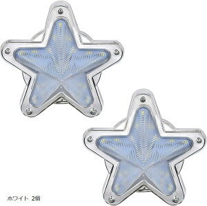 ݊i LED TCh}[J[ ^ 12V 24V v gbN fRg yg g  2 Zbg  zCg (zCg 2)