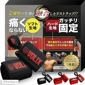 yyVLO1ʓ܁zXgbv2ނ̐nZăKb`Œł̂ɁAɂȂ؃g  T|[^[ x`vX ubNxbh (ubNxbh)