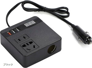 yyVLO1ʓ܁z Co[^[ Ro[^[ } [d RZg USB ԍ Ԓ ObY VK[\Pbg 12V 24V p AC110V ϊ g p\R   ϊu ԍڏ[d(