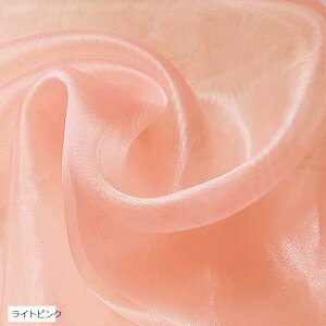 yyVLO1ʓ܁z I[KW[ n 5mx150cm | J[ n z CgsN (CgsN)