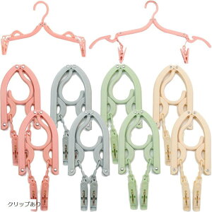 nK[ ܂肽 s g RpNg l q Nbv 8Zbg Nbv