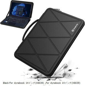 ハード EVA 保護スリーブケース 14インチ 東芝dynabook MJ64/KWラップトップ用ハードケース 防水 360度耐衝撃 M43 (Black, For dynabook 14インチ(M43))
