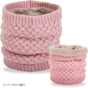 lbNEH[}[ Y oCN X|[c St XL[ {A {A N yĒg ̂҂/u҂ h Xk[h sN(sNî҂݁j, Free Size)