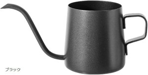 XeX 傤 ~jTCY p K[fjO 350ml e ubN (ubN, X[)