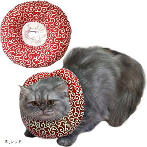 エリザベスカラー 犬 猫 唐草 ソフト 傷舐め防止 引っ掻き防止 クッションペット用品 小型犬 中型犬(レッド)