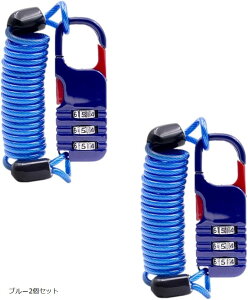 _C싞 3 C[bN ]ԁEoCNp hƃP[u u[2Zbg