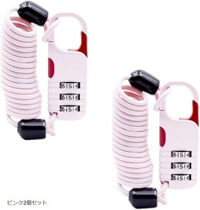 _C싞 3 C[bN ]ԁEoCNp hƃP[u