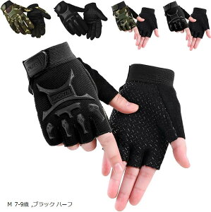 TCNOO[u ] ~ 킢  ϋv qǂp M 7-9 ubN n[t (M 7-9)